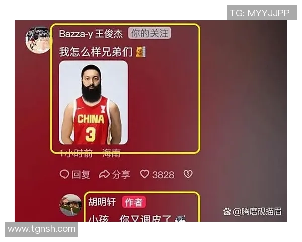 文班自媒体晒文班少林寺修炼图 感谢高僧们的无私奉献与精神传承