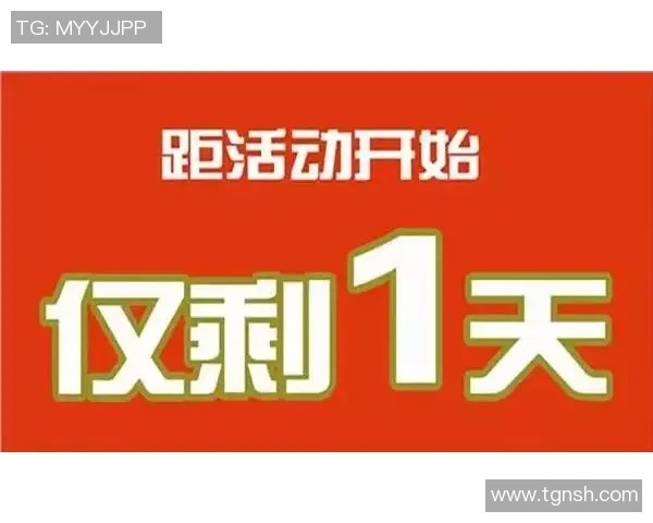 新赛季倒计时最后一天多队操作频繁Exhibit10转双向与新秀续约成焦点